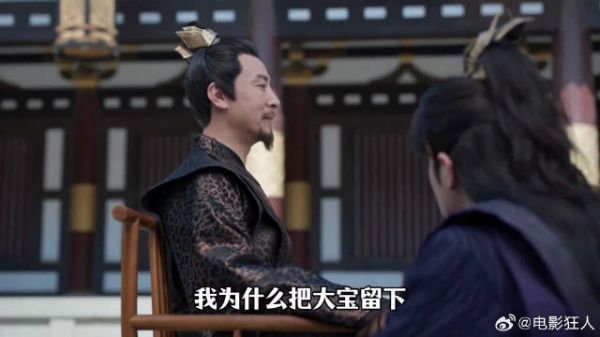林若甫卸相位忠告范闲，贺宗纬受封督察御史
