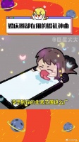 也是有幸见证一代婚礼神曲诞生了！ 张韶涵献唱恋与深空主题曲 微博VC计划