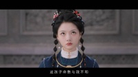 任敏、此沙、董思成《良陈美锦》终极预告 今日开播！
