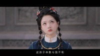 任敏、此沙的《良陈美锦》今天要开播了，预告看起来如何？有想追的欲望吗？