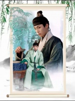董思成饰演叶限展少年狡黠贵公子疏离