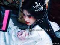 寄灵死在了露芜衣最爱他的那一年