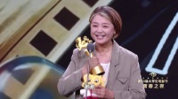 电影《我许可》获年度导演荣誉，聚焦两代女性成长