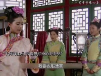 老剧回忆｜十阿哥生辰，若曦精心妆扮光彩照人