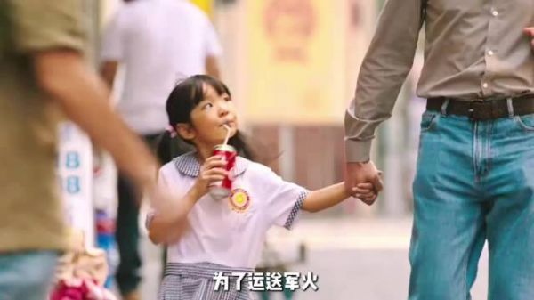 林家栋封神之作刻画乱世贼王贪婪孤独