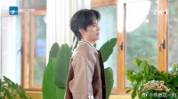 在“你什么意思”游戏环节 俩人一个演一个猜，答题又快又准，配合度满分！