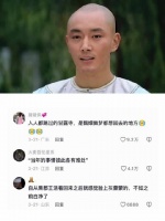 也看穿你有点不舍 甄嬛传