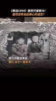 警队博弈暗流涌动，权力斗争残酷冷血，李文彬坚守的初心，终究抵不过时代压强
