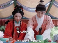 叶世子心疾获救暗喜对方关心