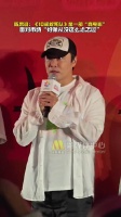 男子抱怨亲友未分担亏损遭反问