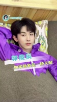 郭俊辰被赞抽象天赋怪，周恒之喀什恋歌引关注