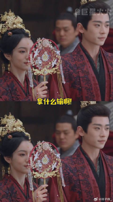 原来娶到心爱的人真的就像打了场胜仗 锦月如歌