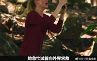 两夫妻游山玩水却不料遇到了疯子