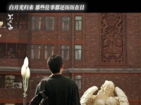 多年后重逢，黑夜悄然诉说心声，你我皆已蜕变为更耀眼的存在，姜珮瑶