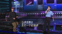 张新成沉浸式演“渣男”，主打一个松弛感