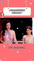 真是眼前一亮又一亮，内娱女星百花齐放内娱 微博VC计划