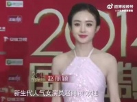 男星身高环节缺席引议，女星体重测量引关注