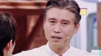 李乃文原来比何老师小哈哈哈哈哈