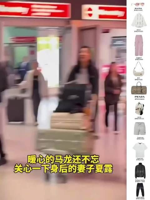 马龙妻子夏露为冠军丈夫默默付出，婚姻是相互成就
