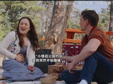 《紧急呼救》女孩临产才惊觉怀有身孕，身边男生的举动温柔又坚定