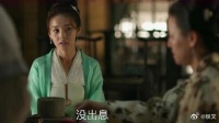 明兰说了这番话后，大娘子却吐槽她没出息！