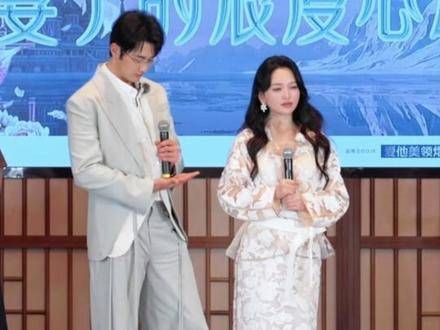 马頔简直迫不及待向全世界宣告：他和李纯已结为夫妻！