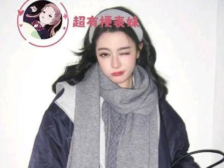 十三载星光熠熠，出道快乐！迪丽热巴出道十三周年 虽然不能同时拥有一切