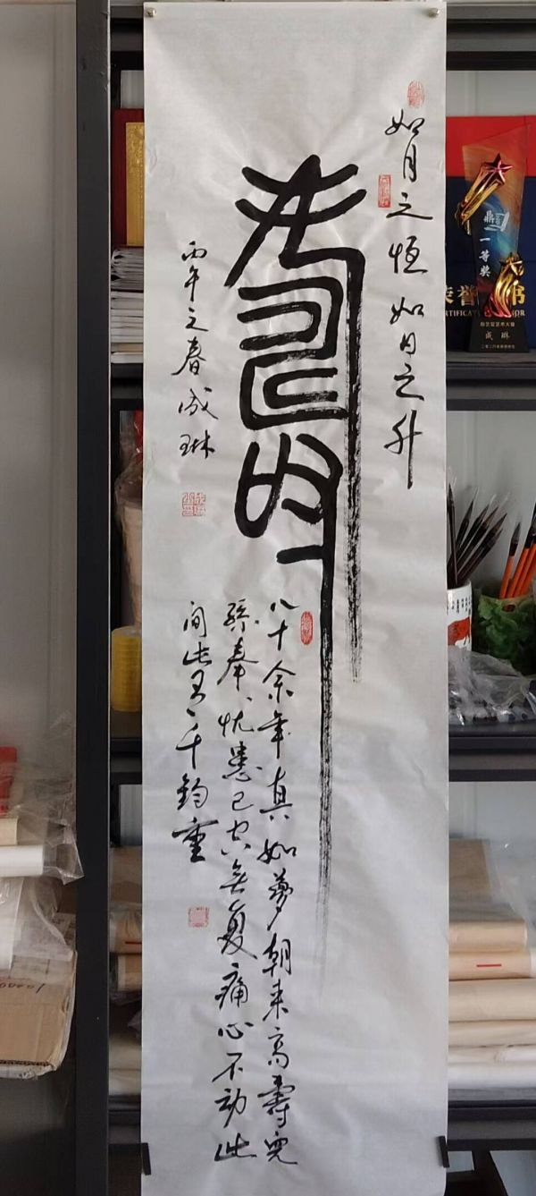 微信图片_20260506204737.jpg