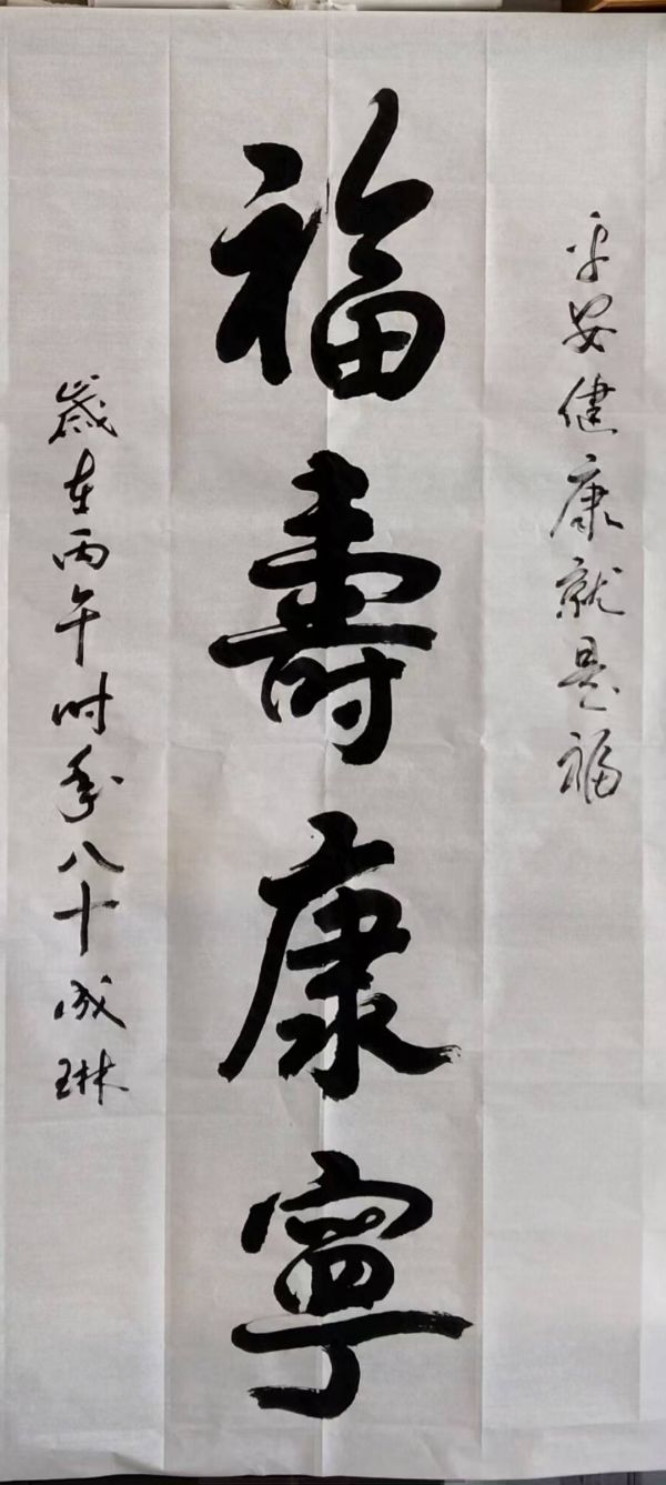 微信图片_20260506204740.jpg