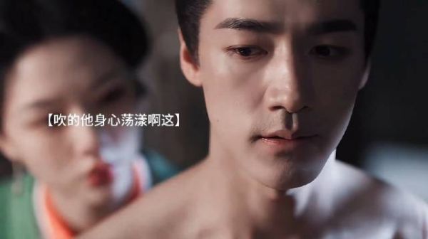 陈三爷是个复读机～不合适不合适不合适～给锦朝说亲不合适就嫁给你最合适是吧