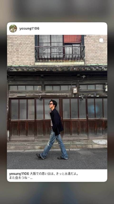 260507 艺声IG更新