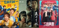 片海战术失效，五一档首战崩盘