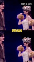 这糖啃得我忘乎所以…爸爸妈妈冬天再来喂我一下！ 张予曦无予伦毕微博VC计划