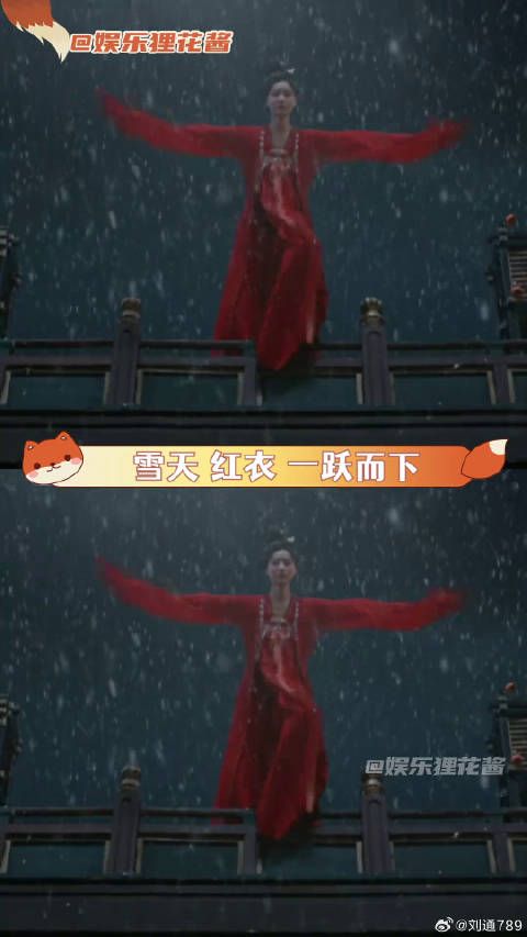 佩仪与婉顺，乃是莫逆之交白鹿 张维娜 微博VC计划微博VC计划