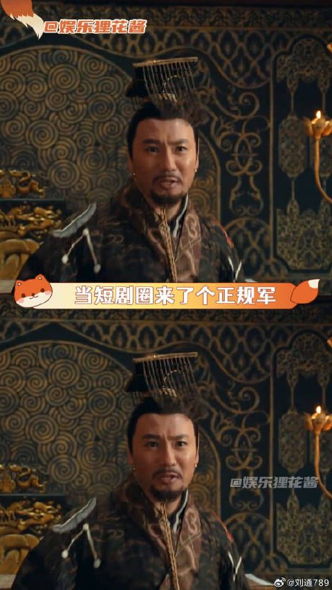 权谋和质感都在线的一部，不愧是老祖宗严选!大秦帝国起源上线