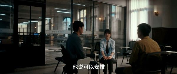低智商犯罪14-15集预告周荣约见李茜