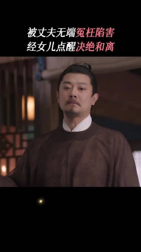 任敏印小天杨童舒新剧《良陈美锦》聚焦家庭矛盾