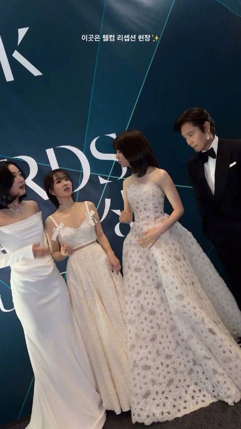 后台BH Nice～李秉宪金高银朴宝英全昭映