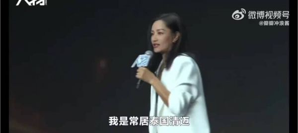 53岁的瞿颖长居清迈，每天的日常打网球和打毛线，生活很松弛！