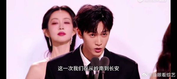 所有人都在感谢粉丝而我在感谢我的大女主