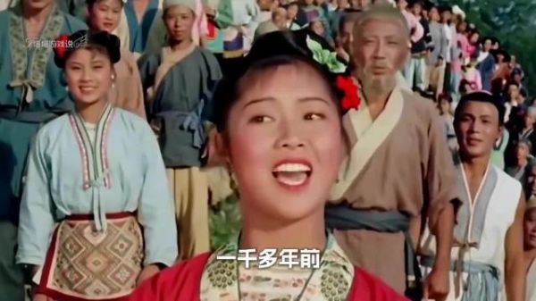 别让千古流传的刘三姐，最终败给了流于表面的庸俗改编舞台表演 文化