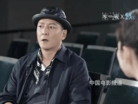 吴彦祖回应自带“帅气”标签：我不觉得，为什么我的名字是形容词？