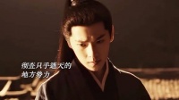《雨霖铃》5月13日开播，杨洋饰展昭展凛然正气