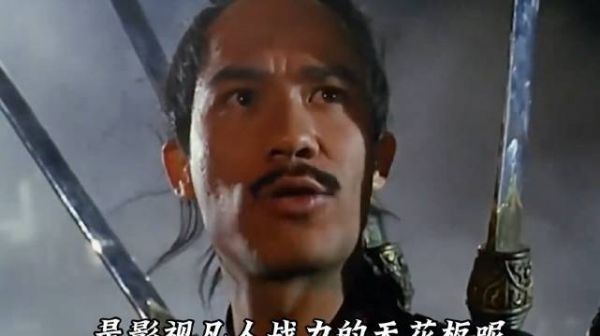 为什么大家都认为左千户是凡人战力天花板？