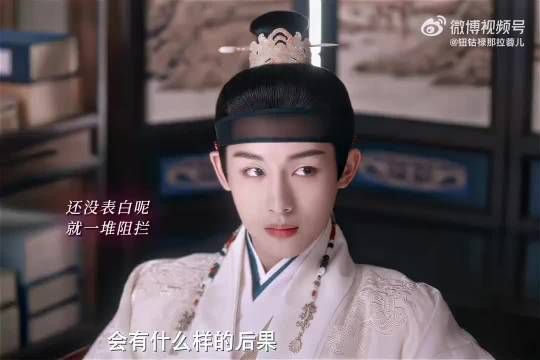 世子心属锦昭身份悬殊阻碍连连