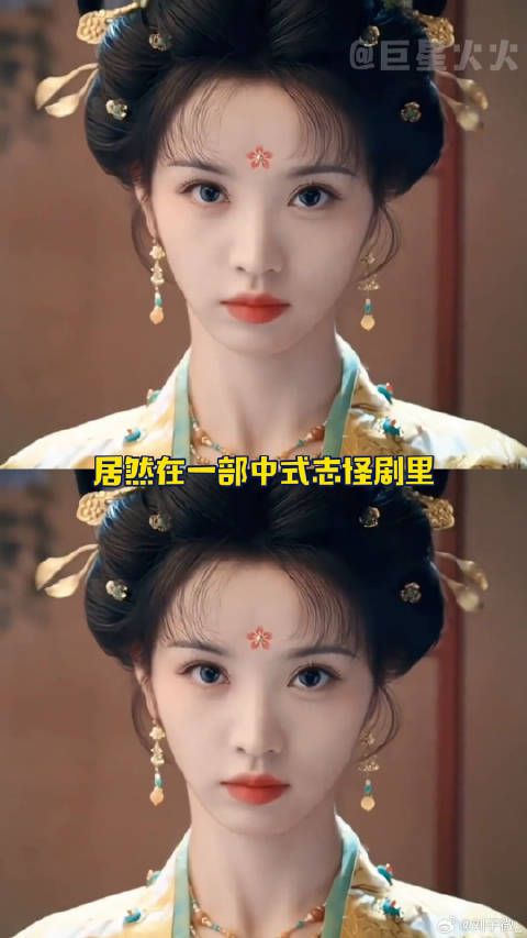 子夜归 就这个女本位爽啊许凯 子夜归女本位看爽了