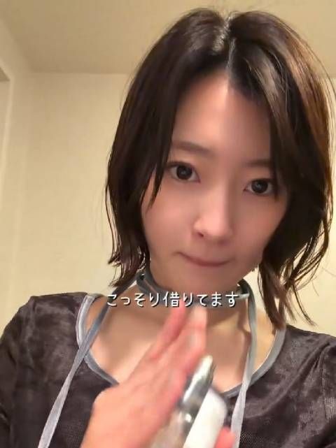 吉永アユリ母亲节赠礼Aiam chapter65
