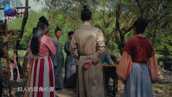 明代人踏青都玩啥