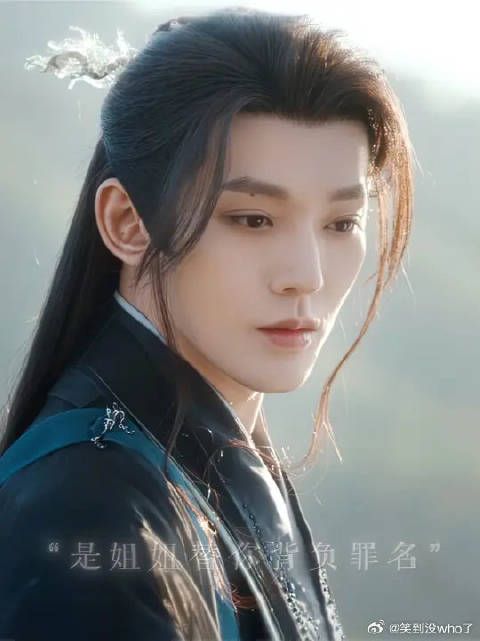 惹到我们苏宗主，算你踢到铁板咯