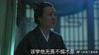 面对外面的混战蓉姐儿说她怕，嬷嬷却这样安抚她